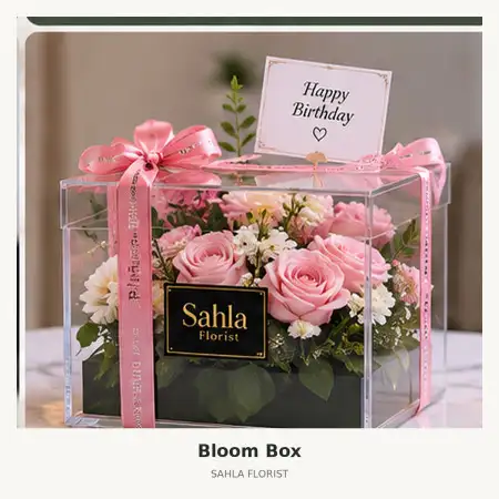 Bloom Box Cabangbungin